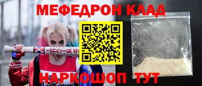 дистиллят марихуана Бузулук