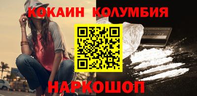 мефедрон мука Бугуруслан