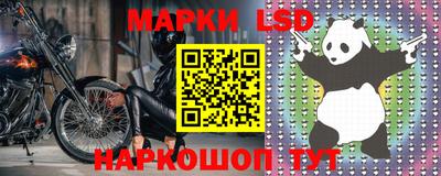 дистиллят марихуана Бузулук