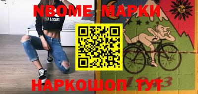 кокаин премиум Будённовск