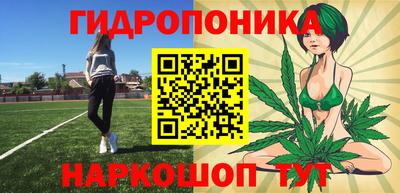 кокаин премиум Будённовск