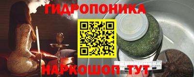 мефедрон мука Бугуруслан