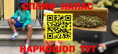 кокаин премиум Будённовск