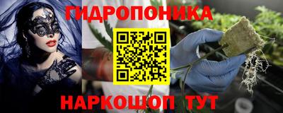 кокаин премиум Будённовск