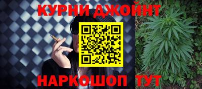 кокаин премиум Будённовск