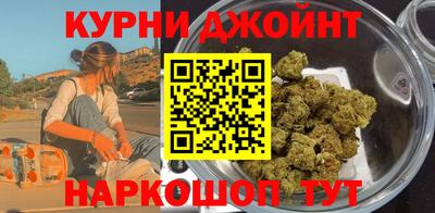 мефедрон мука Бугуруслан