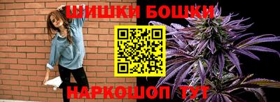 мефедрон мука Бугуруслан