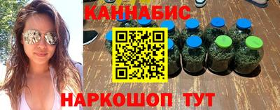мефедрон мука Бугуруслан
