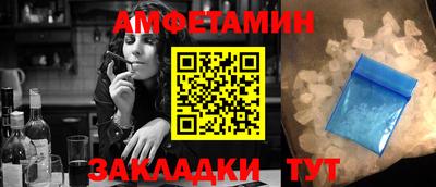 дистиллят марихуана Бузулук