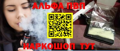 дистиллят марихуана Бузулук