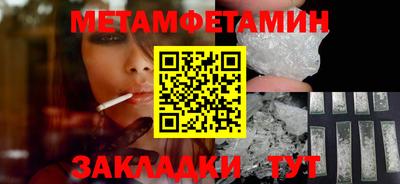 кокаин премиум Будённовск