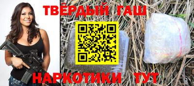 кокаин премиум Будённовск