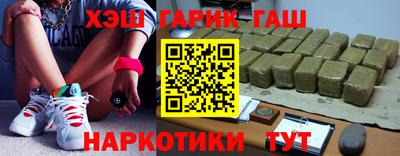 дистиллят марихуана Бузулук