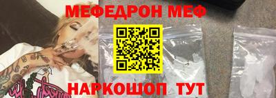 дистиллят марихуана Бузулук