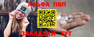 дистиллят марихуана Бузулук